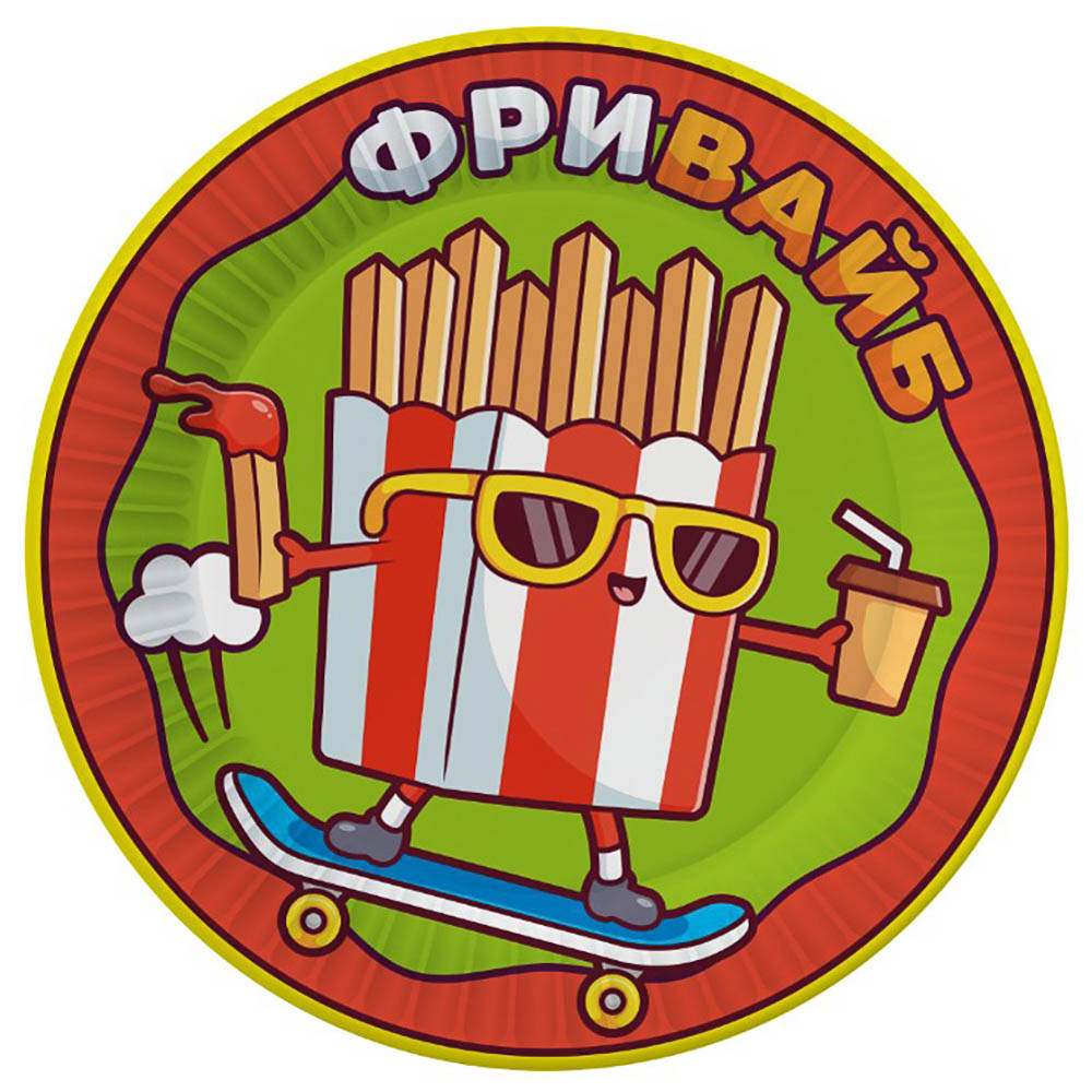 Набор бумажных тарелок Ожившая еда, 6 шт d=230 мм - #6