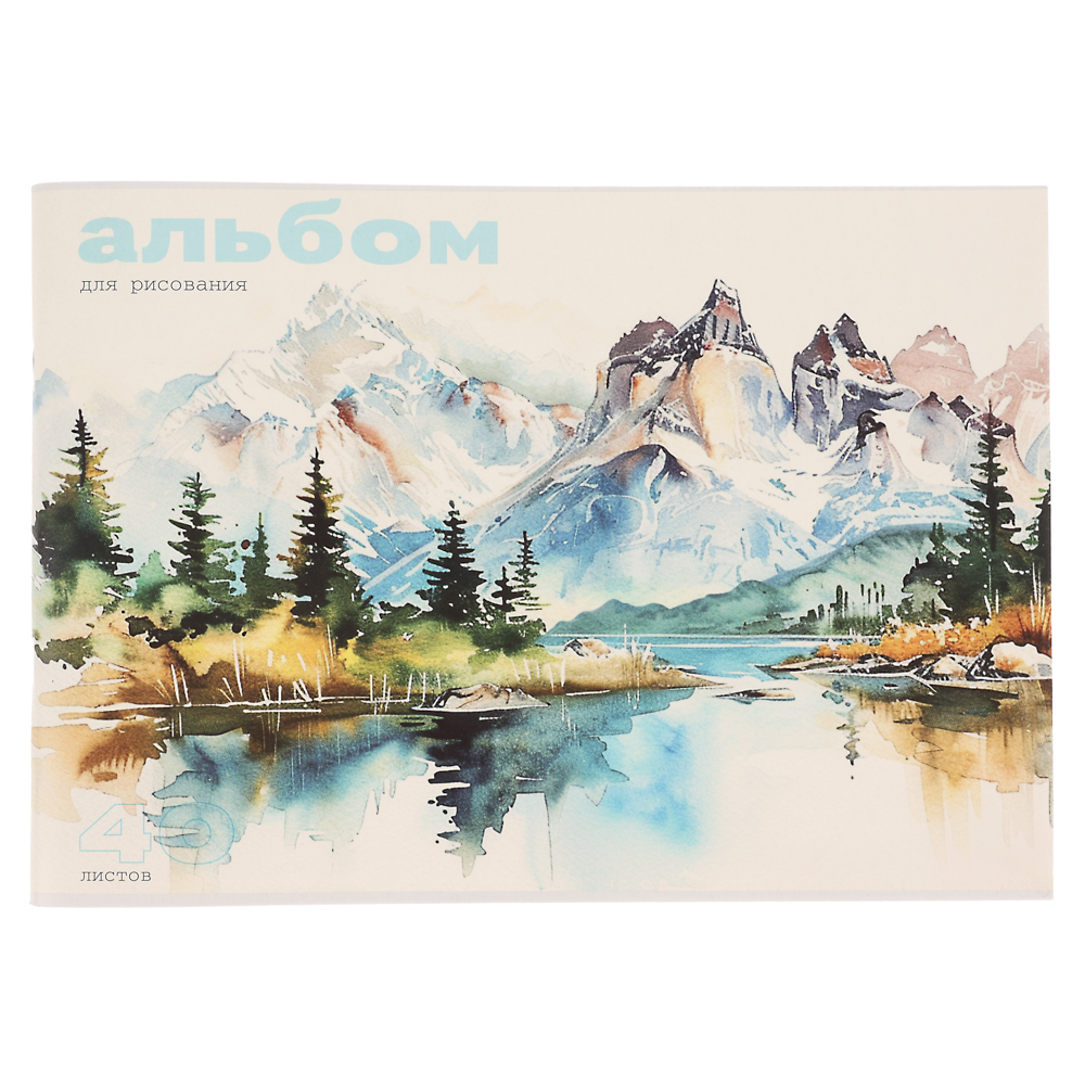 ClipStudio Альбом для рисования A4 40л., офсет 90г/м2, обл. картон, скрепка, 4 дизайна - #12