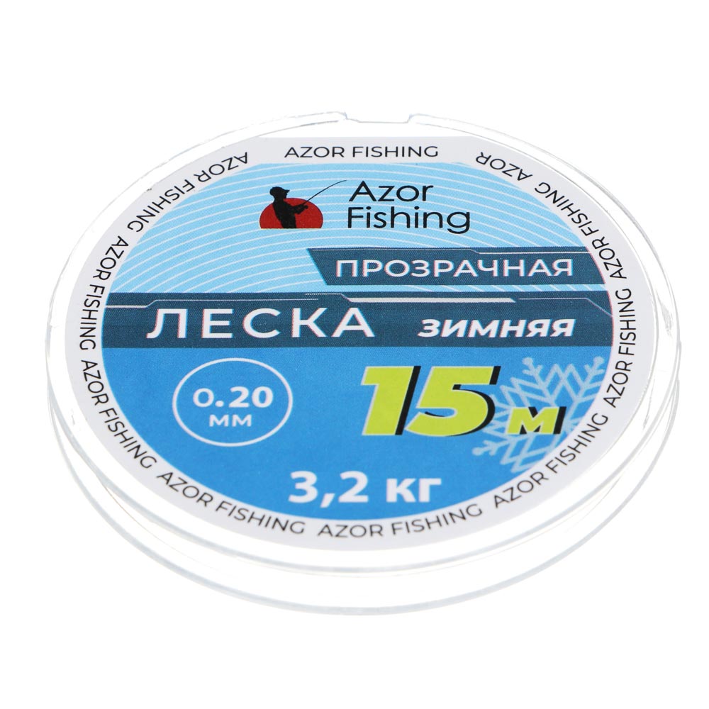 AZOR FISHING Леска зимняя, 15м, 0,20мм, прозрачная - #2