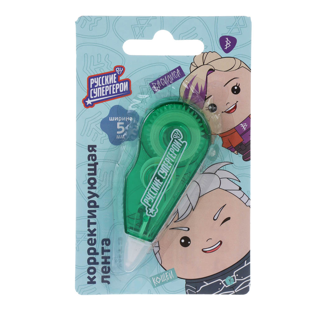 BY Русские Супергерои Корректирующая лента "Кавай", 5мм., пластик, блистер - #6