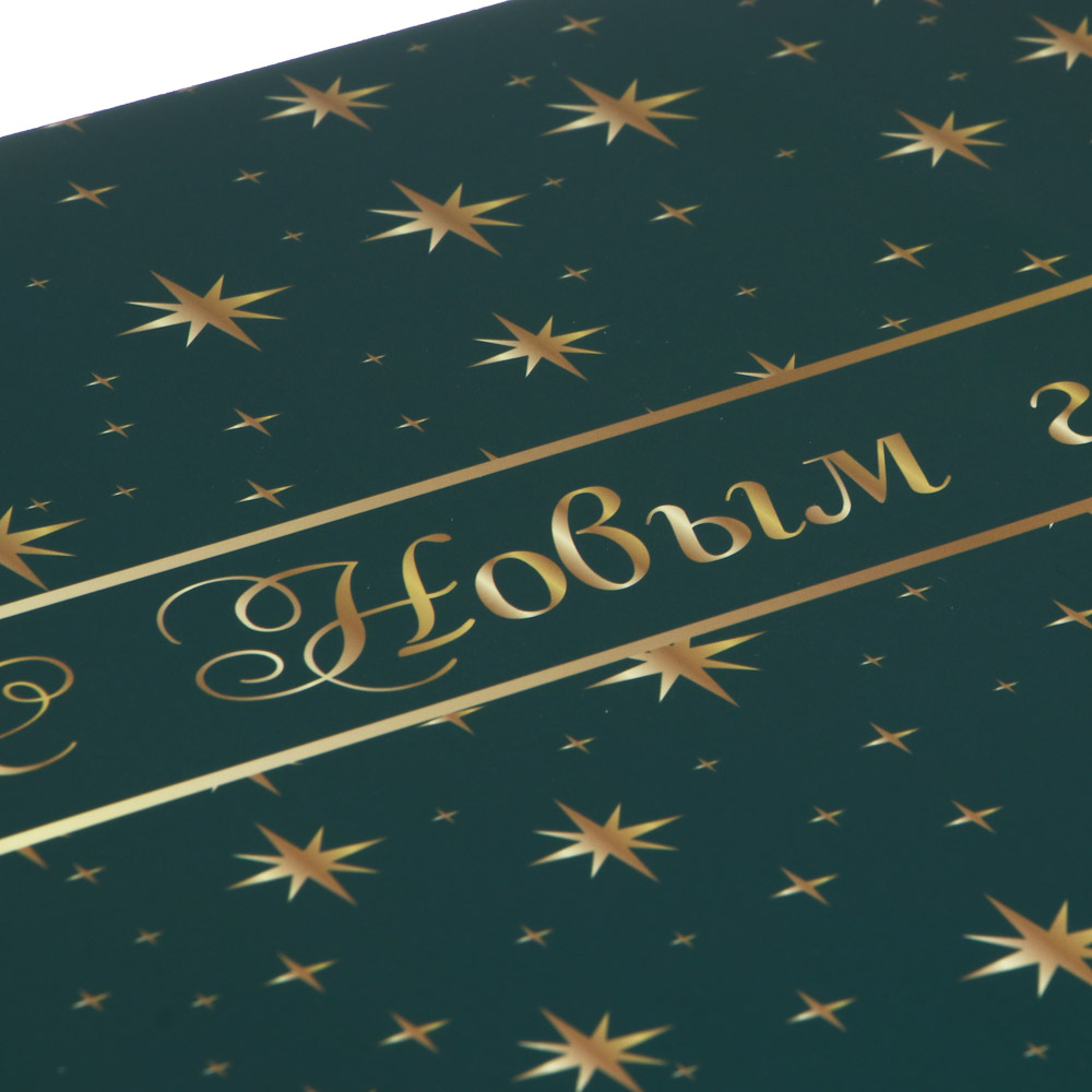 Коробка складная, 31,2x25,6x16,1 см, бумага, 5 дизайнов - #4