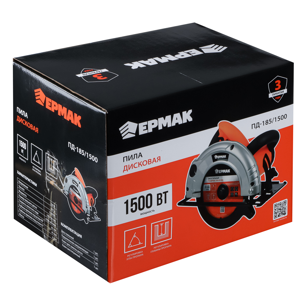 ЕРМАК Пила дисковая ПД-185/1500, 1500Вт,диск в ком185х 20мм, 5500 об/мин, макс. глубина пропила 60мм - #10