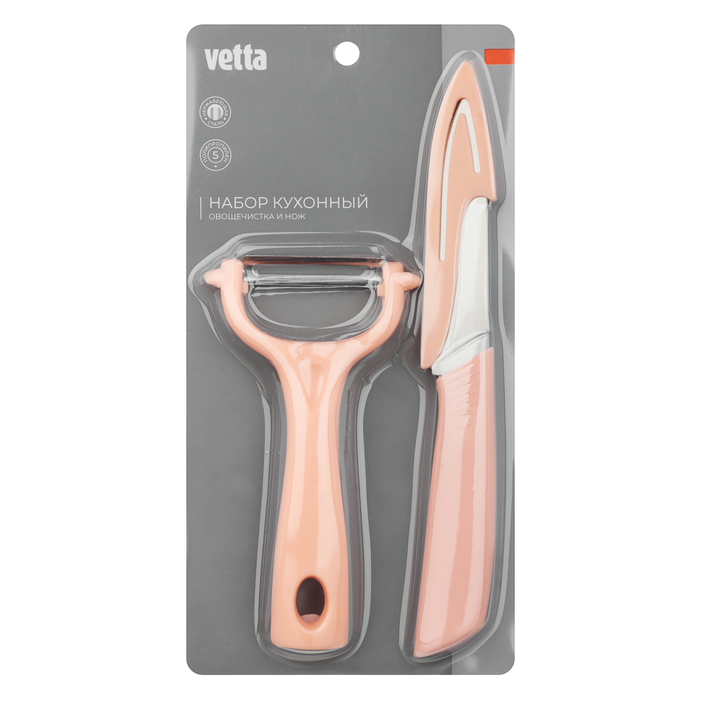 VETTA Набор кухонный, овощечистка+нож в чехле, нерж. сталь, полипропилен - #5