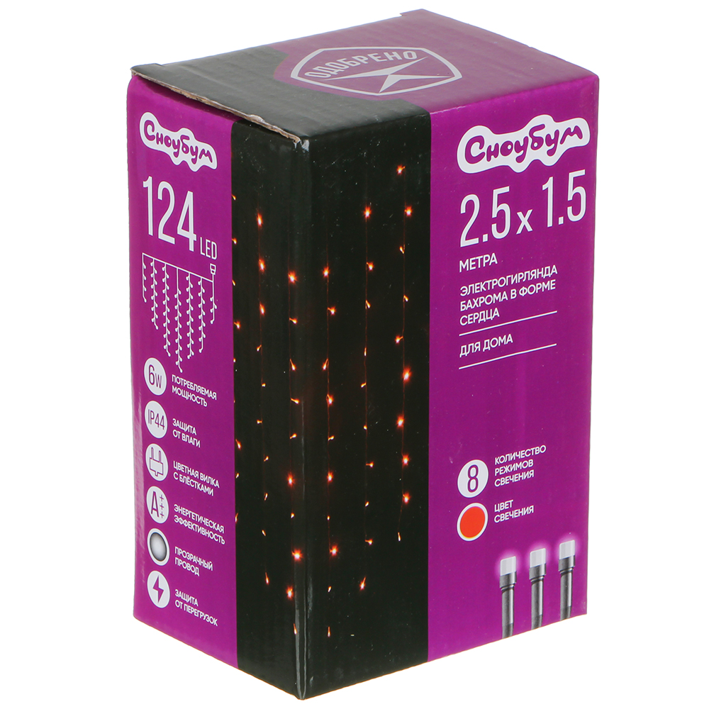 Гирлянда светодиодная Бахрома-сердце СНОУ БУМ 124 LED, 2,5х1,5 м,16 нитей, коралловый, 220В - #4