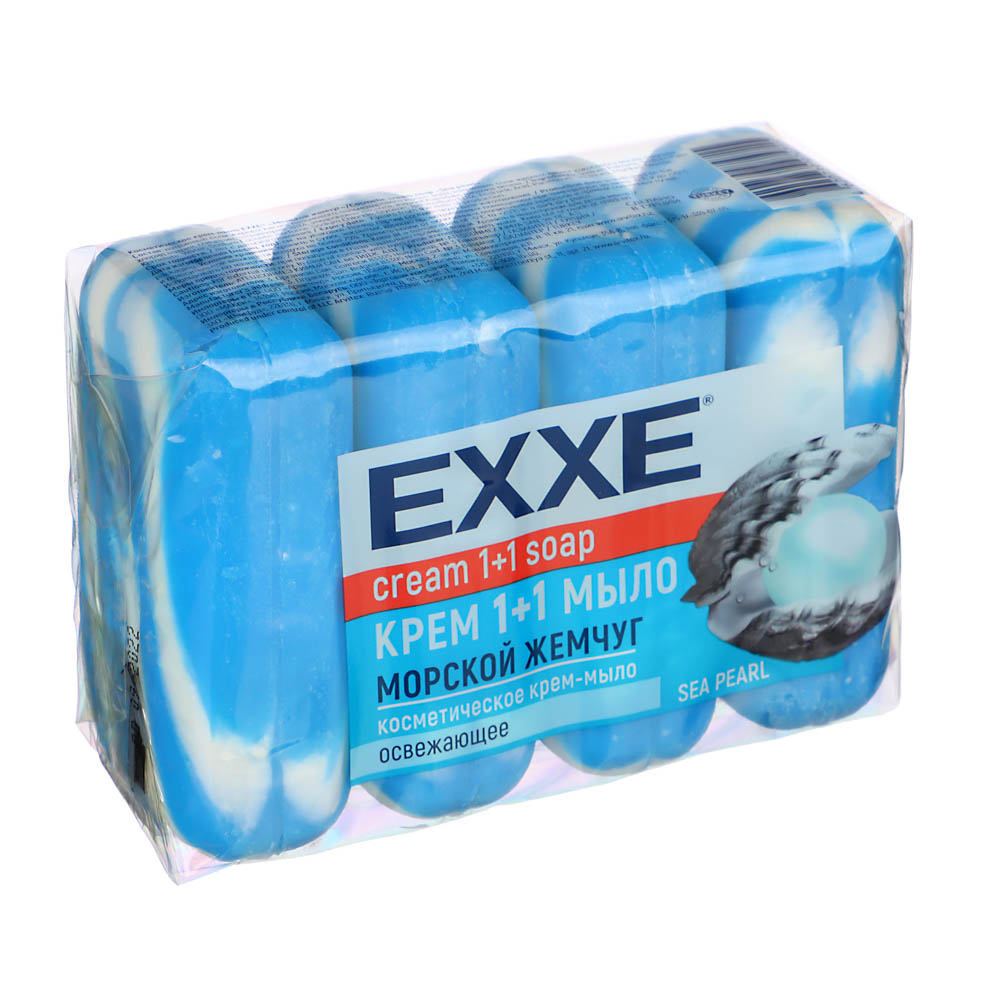 Крем-мыло Exxe "Морской жемчуг", 4 шт - #2
