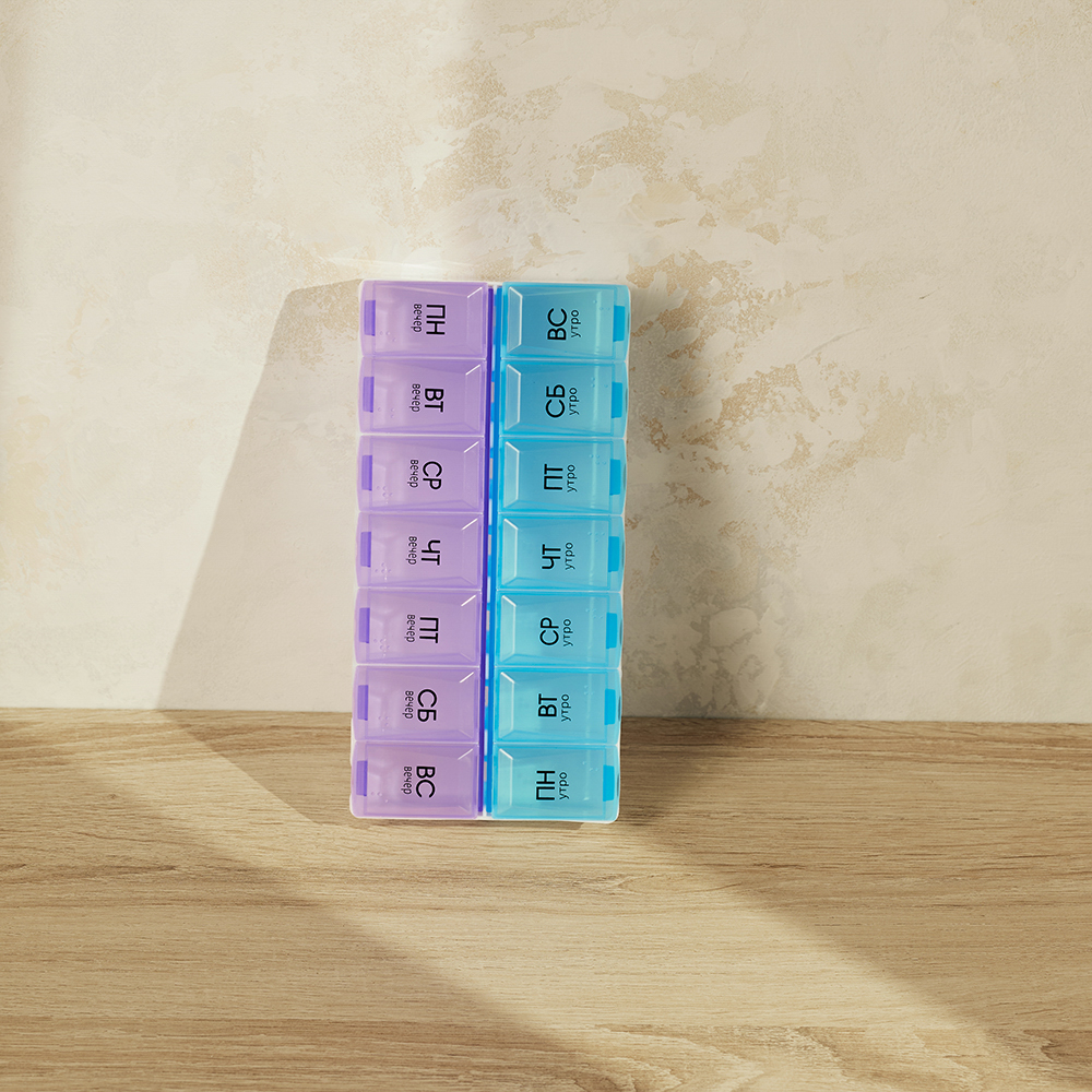 Бокс для таблеток тм VETTA, 14 отсеков, пластик, 18,5х9см - #5