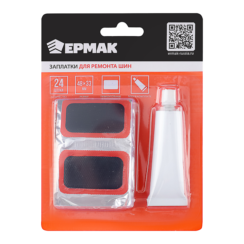 ЕРМАК Заплатки для ремонта шин 24 предмета, прямоугольные, 48x33мм - #3