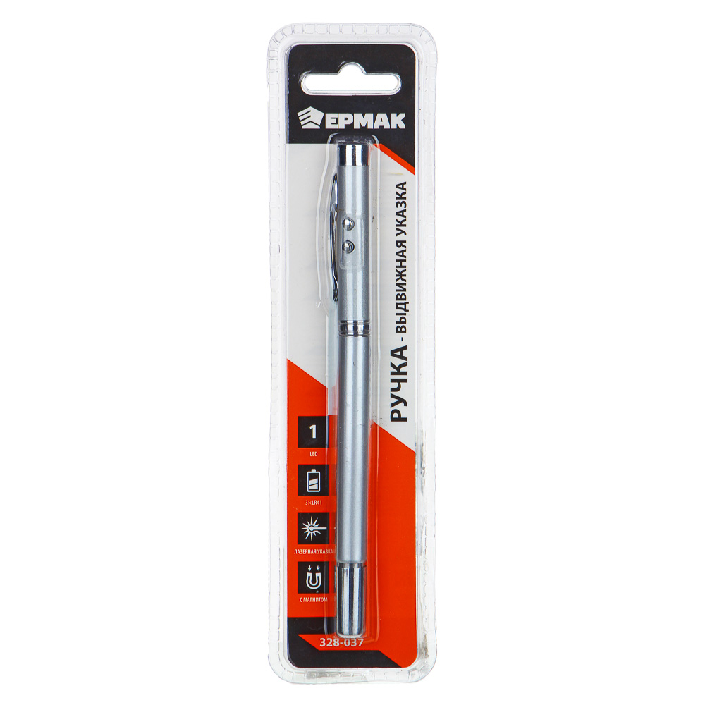 ЕРМАК Ручка - выдвижная указка, магнит, 1 LED + лазер, 3xLR41, пластик, металл, 18х3,5см - #7