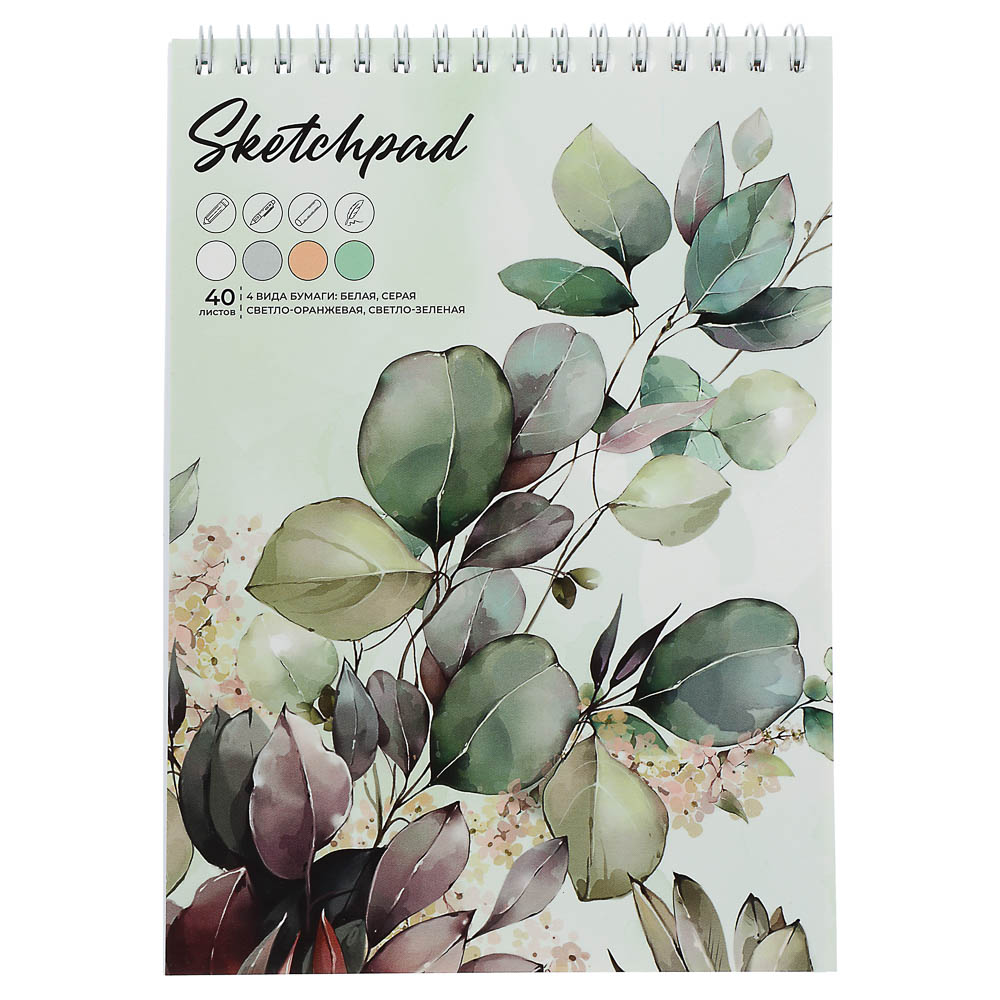 Скетчбук А5 (альбом), жёсткая подложка, спираль, в ассортименте - #10