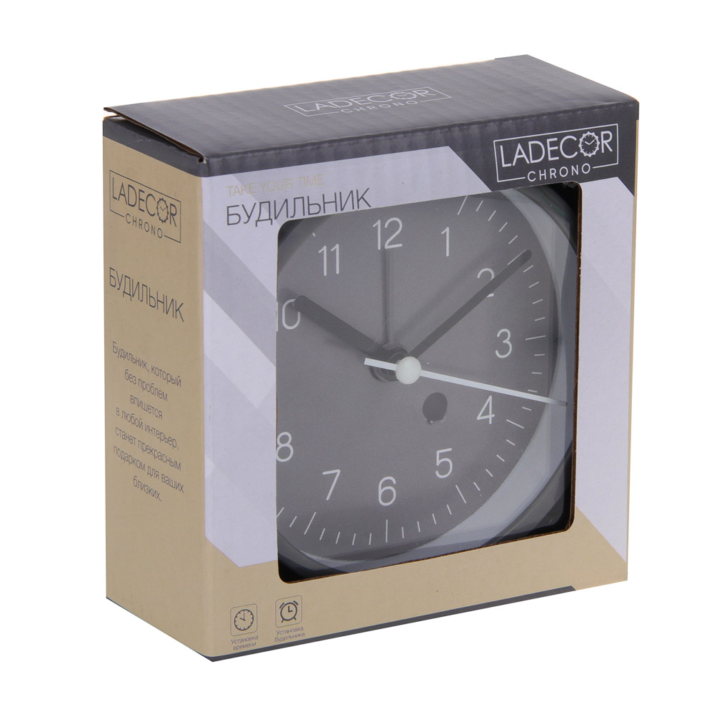 LADECOR CHRONO Будильник, 9,4x9,8x4 см, пластик, 1xAA, цвет серый - #5