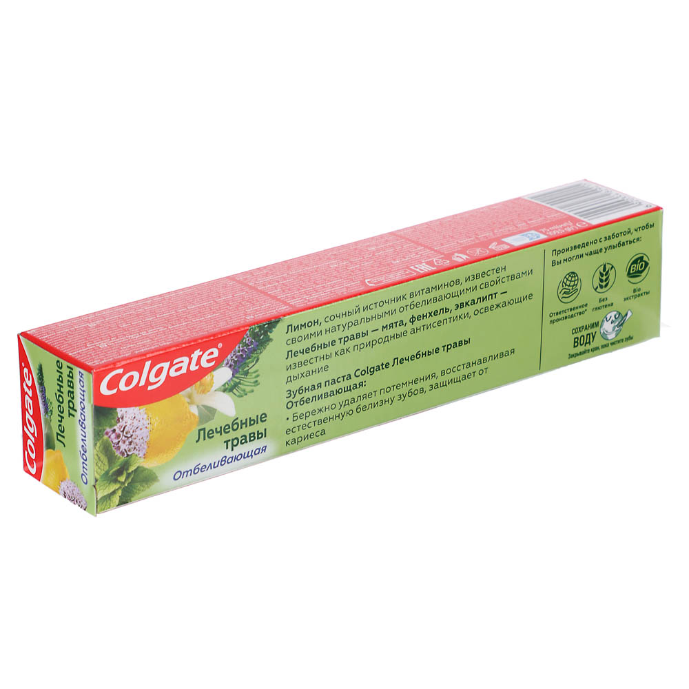 Зубная паста COLGATE Лечебные травы отбеливающая,75 мл. - #4