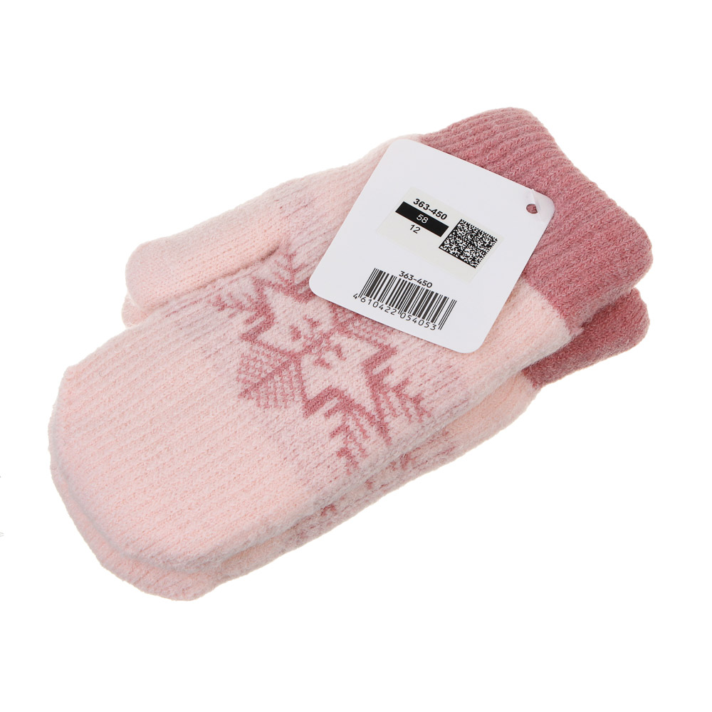 GALANTE Варежки детские на флисовой подкладке, р.14, 100% акрил, разноцветные, ОЗ25-34 - #6