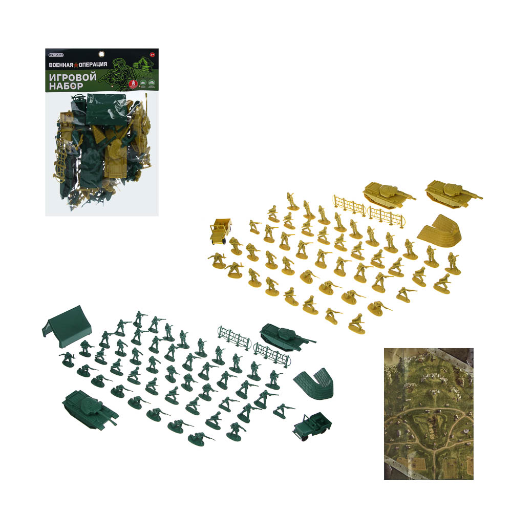 ИГРОЛЕНД Набор солдатиков 100 шт., пластик - #1