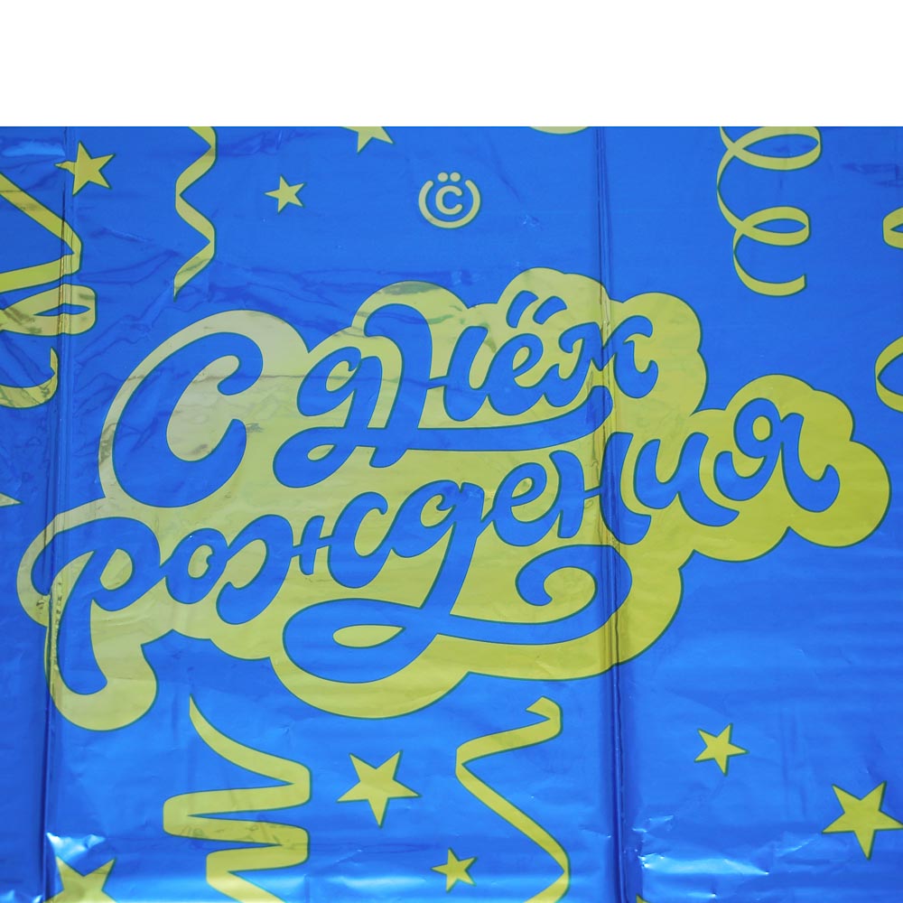 ВСЁГАЗИН Скатерть праздничная, фольгированная, голография, 137x183 см - #2