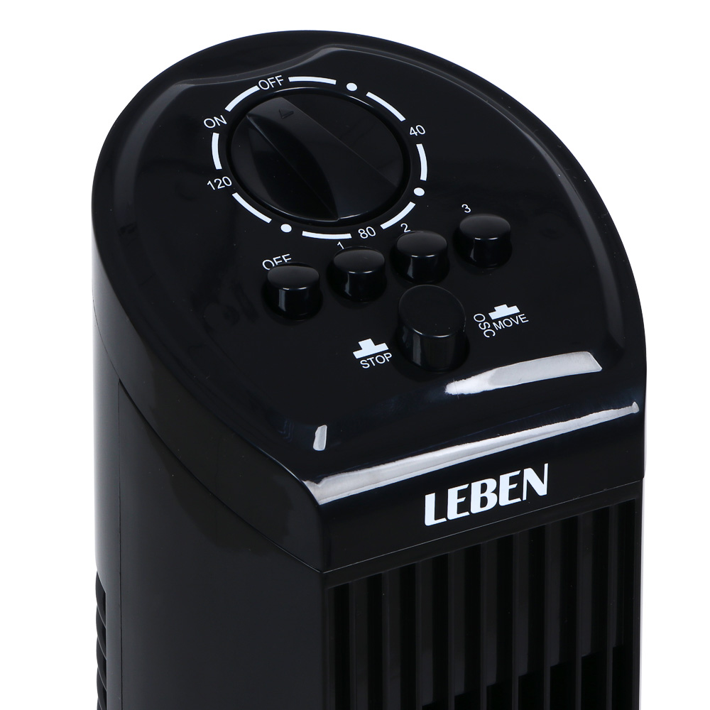 Вентилятор колонный тм LEBEN 40Вт, 3 скорости, поворотный, 220в, белый - #5