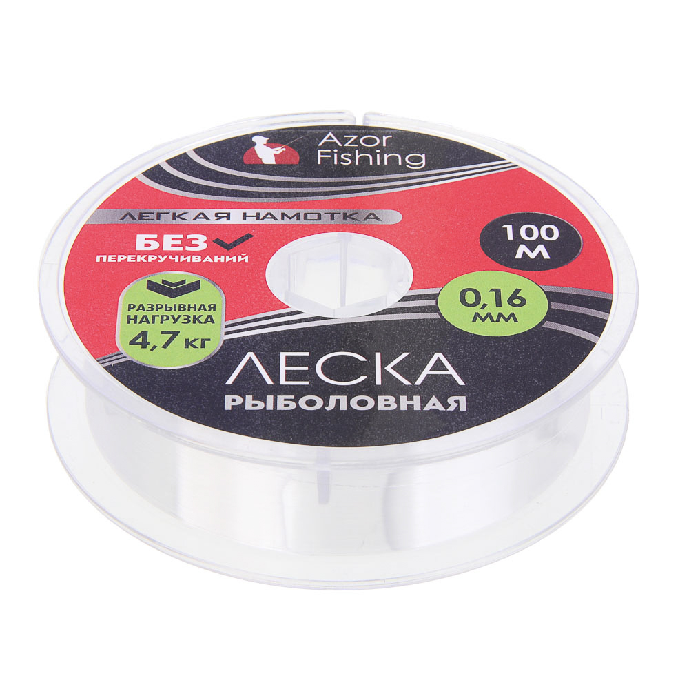 AZOR FISHING Леска "Легкая намотка", нейлон, 100м, 0,16мм, 4,7кг - #3