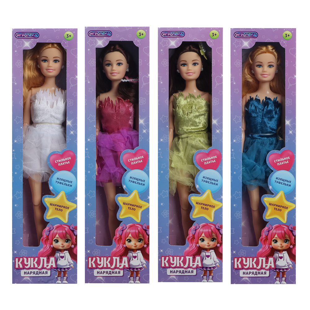 ИГРОЛЕНД Кукла нарядная шарнирная, 29 см, PP, PVC, полиэстер, 8х4х32 см, 4 дизайна - #9