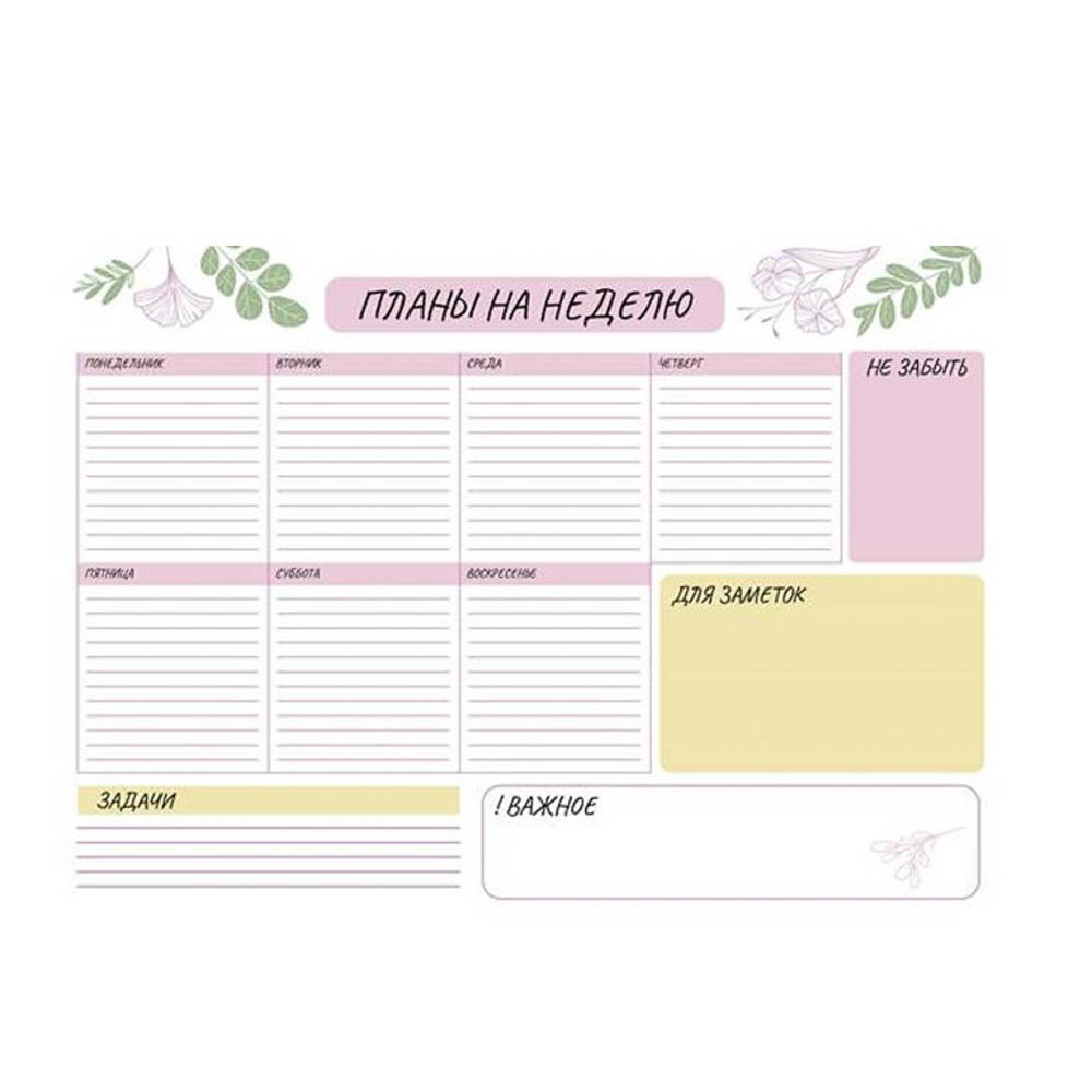 Настольный планер на неделю "Botanica", формат А4, недатированный, отрывной - #1