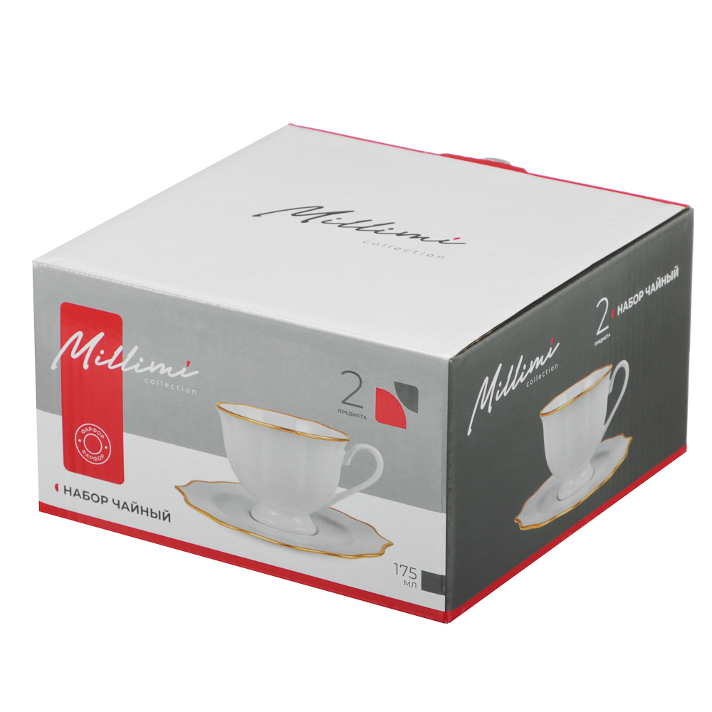 Набор чайный 2 пр., 175мл, MILLIMI, Лаура с золотой отводкой, фарфор - #6