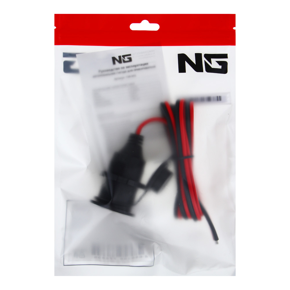 ЕРМАК Патрон прикуривателя с крышкой, на проводах, 0.75 мм2, 120Вт, 100см провод, 12В/10А - #5