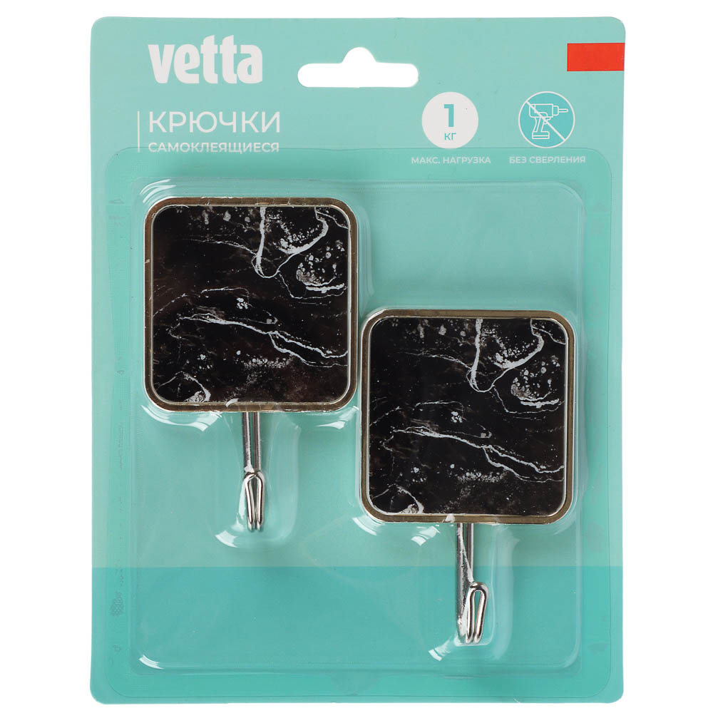 Крючки самоклеящиеся тм VETTA Черный мрамор, пластик, металл, 2шт - #2