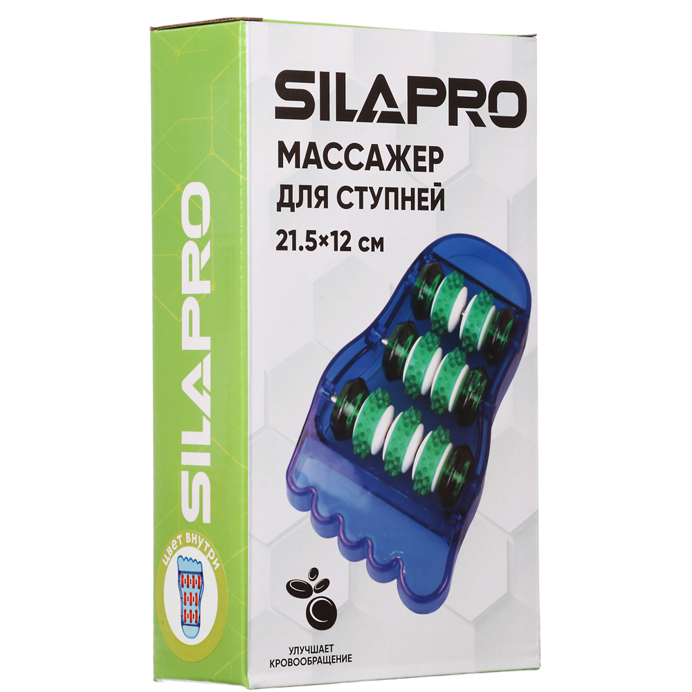SILAPRO Массажер для ступней ног (улучшающий кровообращение) 21,5x12см, пластик, 2 цвета - #7