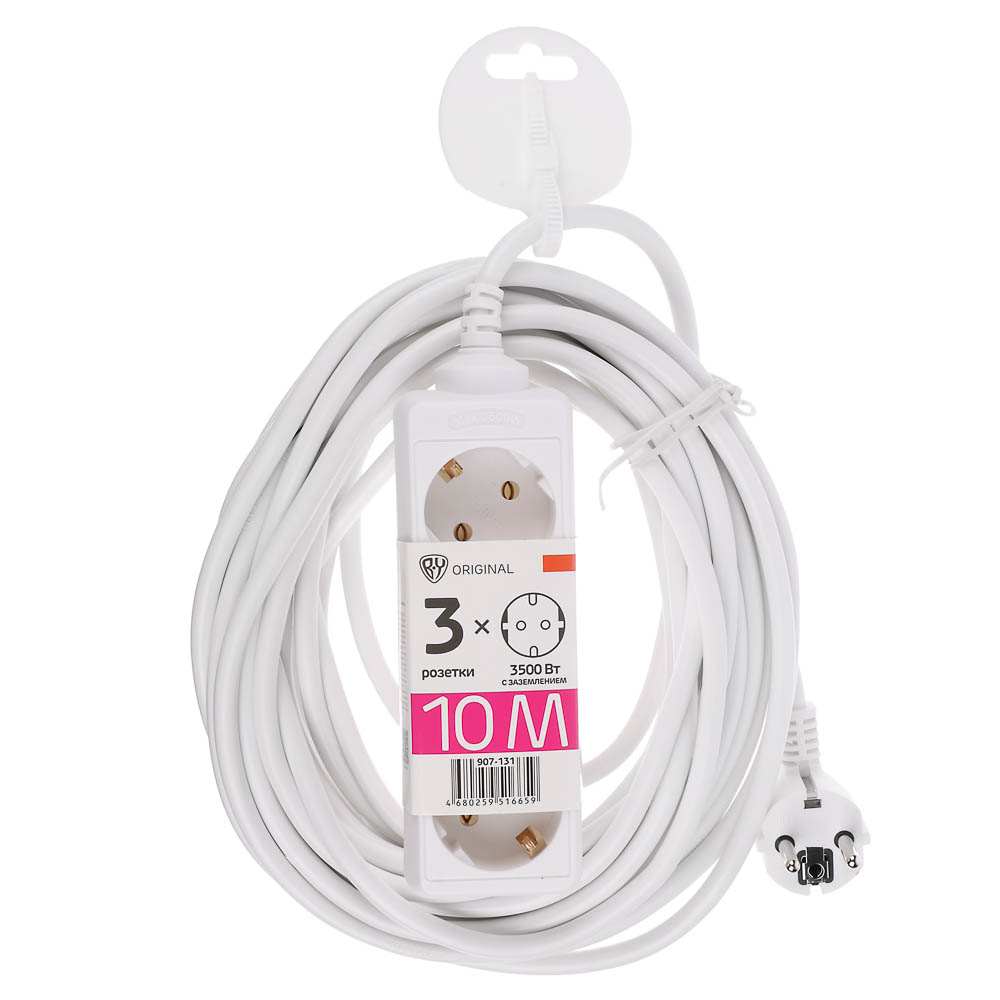 Удлинитель 3 гнезда 10м BY, с зазем 16А, 3500Вт - #2