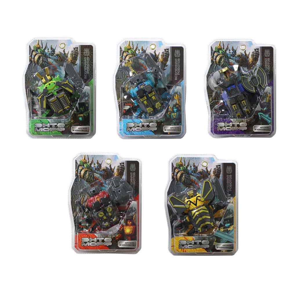 ИГРОЛЕНД Робот трансформирующийся "Энтоморф", ABS, металл, 12х20х10, 5 дизайнов - #4