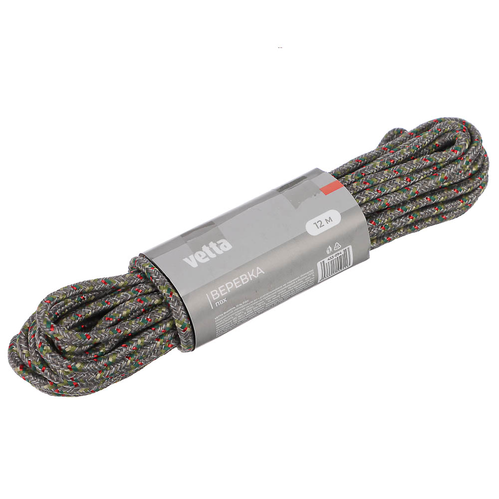Веревка тм VETTA, 12м, ПВХ, 6 цветов - #13