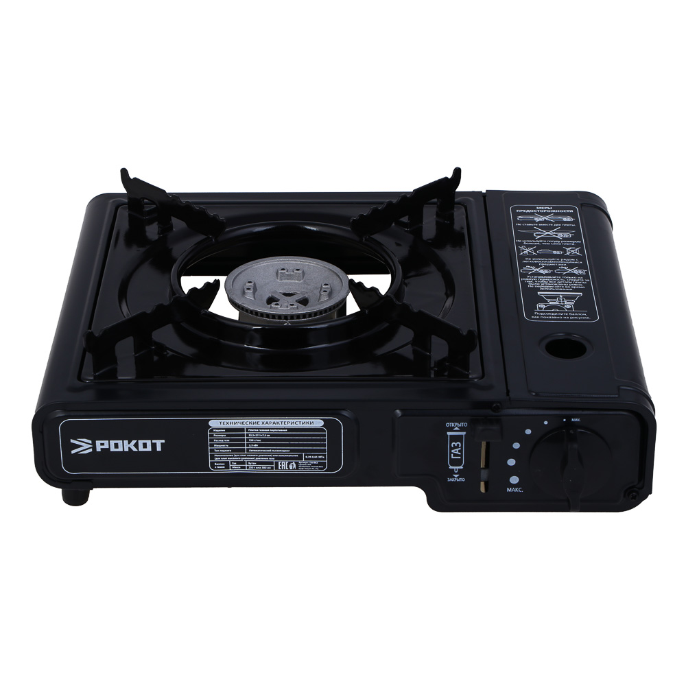 РОКОТ Плитка газовая к бал. с цанговым захватом портатив., в кейсе, 32,2х27,1х7,5см, металл, пластик - #2