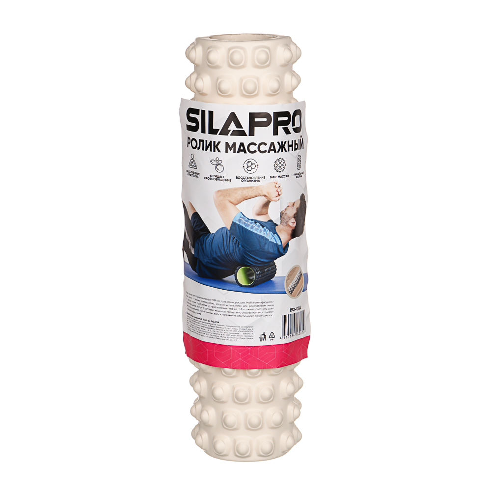 SILAPRO Ролик массажный, 29,5x8см, PVC, EVA - #4