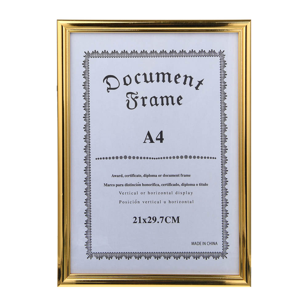 Фоторамка, A4 (21x29,7 см), пластик, 6 дизайнов - #2