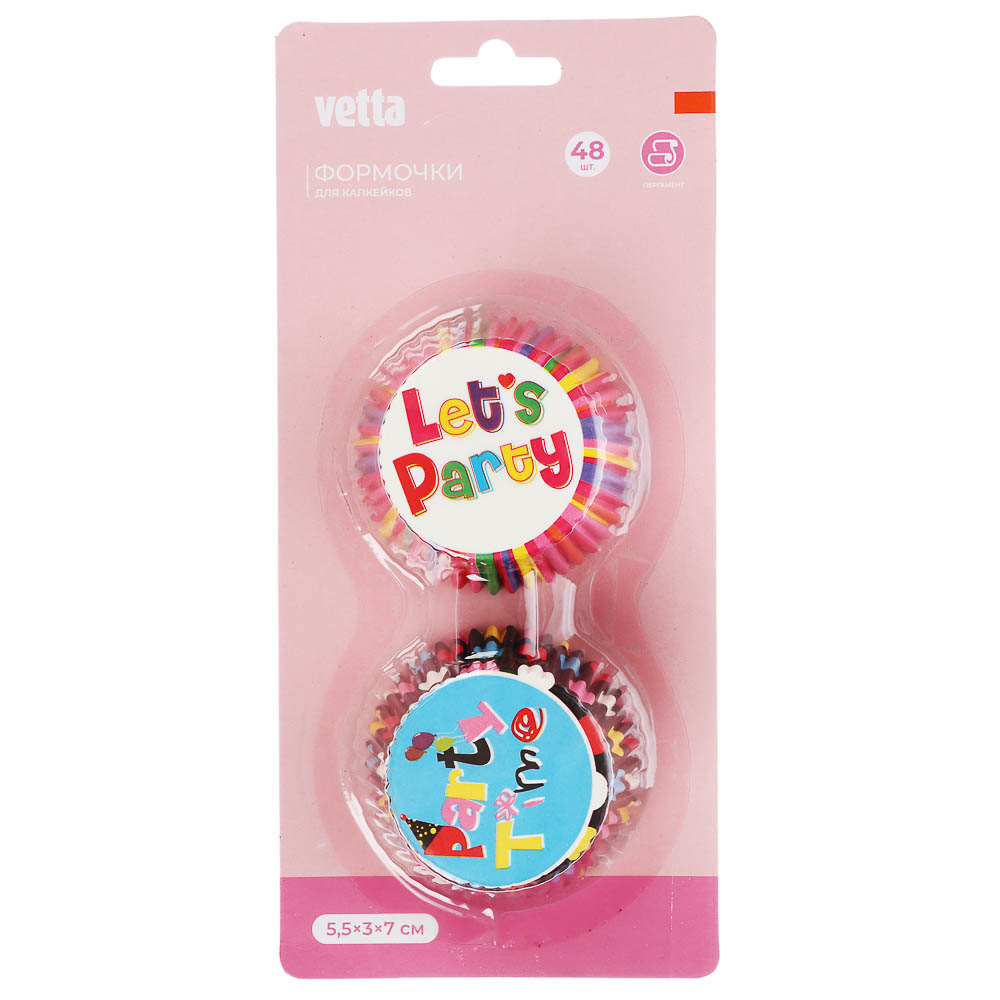 Набор формочек для кап-кейков тм VETTA, 5,5х3х7см, пергамент, 2 дизайна, 48шт - #7