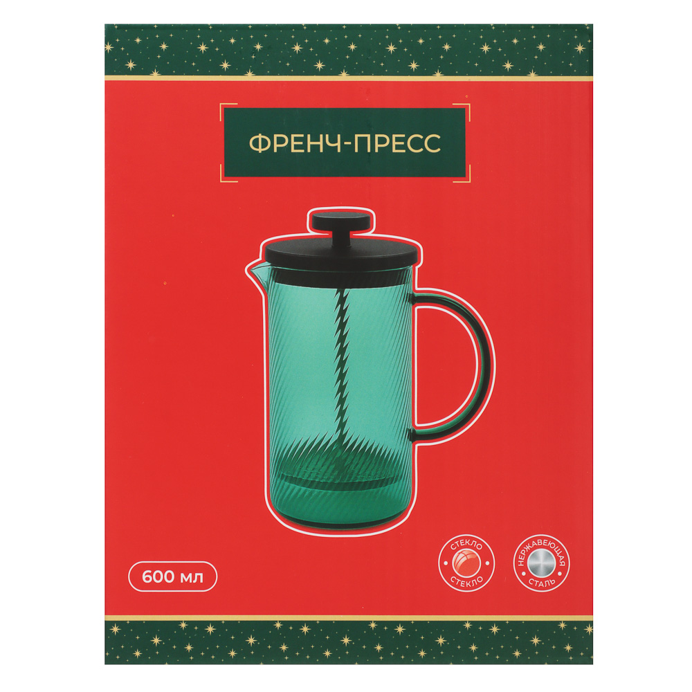 Новогодняя коллекция Щелкунчик Френч-пресс 600мл, жаропрочное стекло - #8