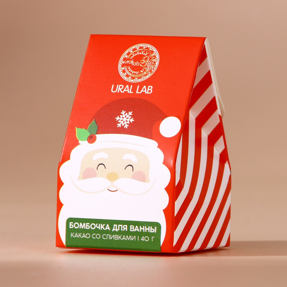 Бомбочка для ванны URAL LAB МИКС, 40г - #5