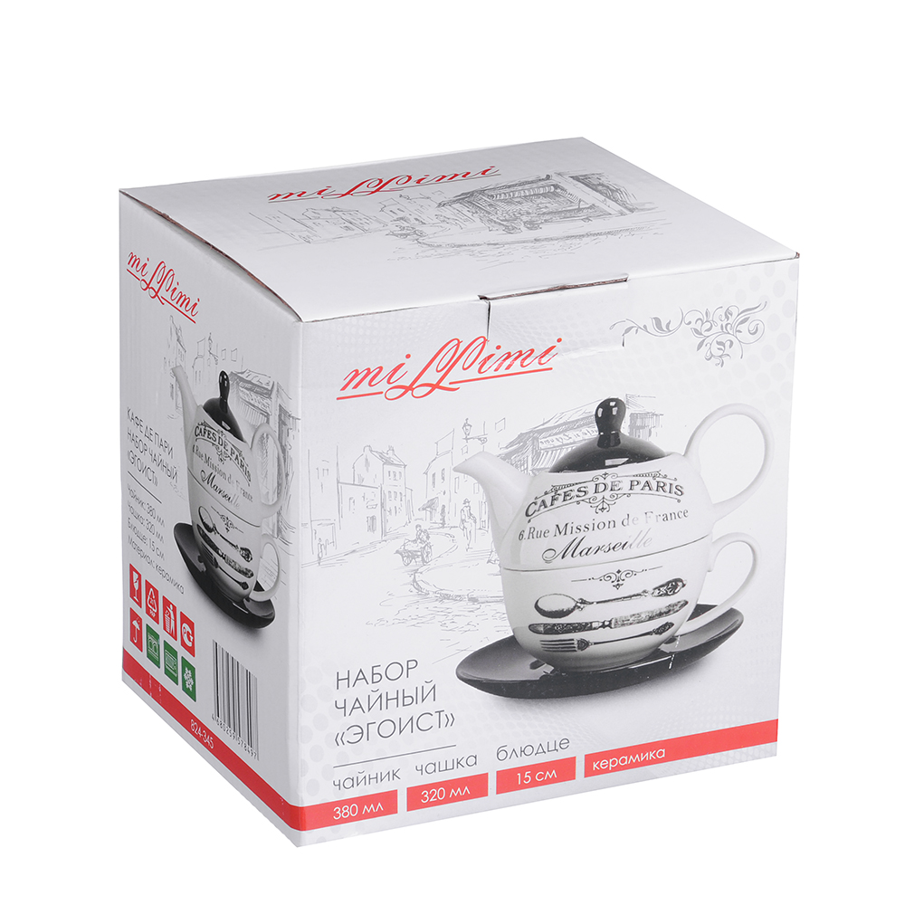 MILLIMI Кафе де Пари Набор чайный "Эгоист", чайник 380мл, чашка 320мл, блюдце 15см, керамика - #3