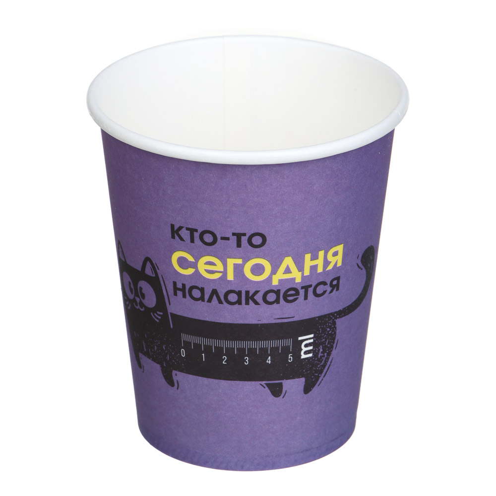 Капитан Весельчак Набор стаканов бумажных, 6 шт, 220 мл, серия приколы, арт О-2 - #3