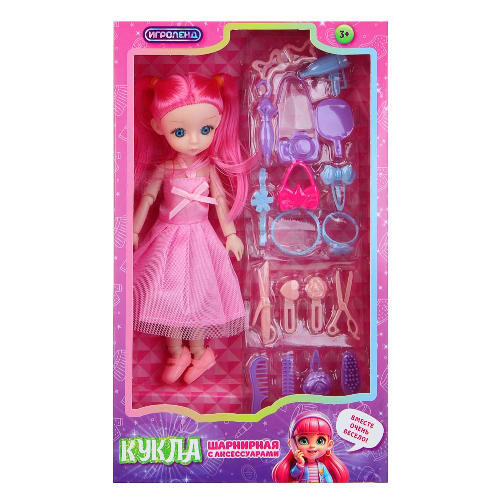 ИГРОЛЕНД Кукла шарнирная с аксессуарами, 20 см, ПВХ, полиэстер, 28,5х17,5х5 см - #2
