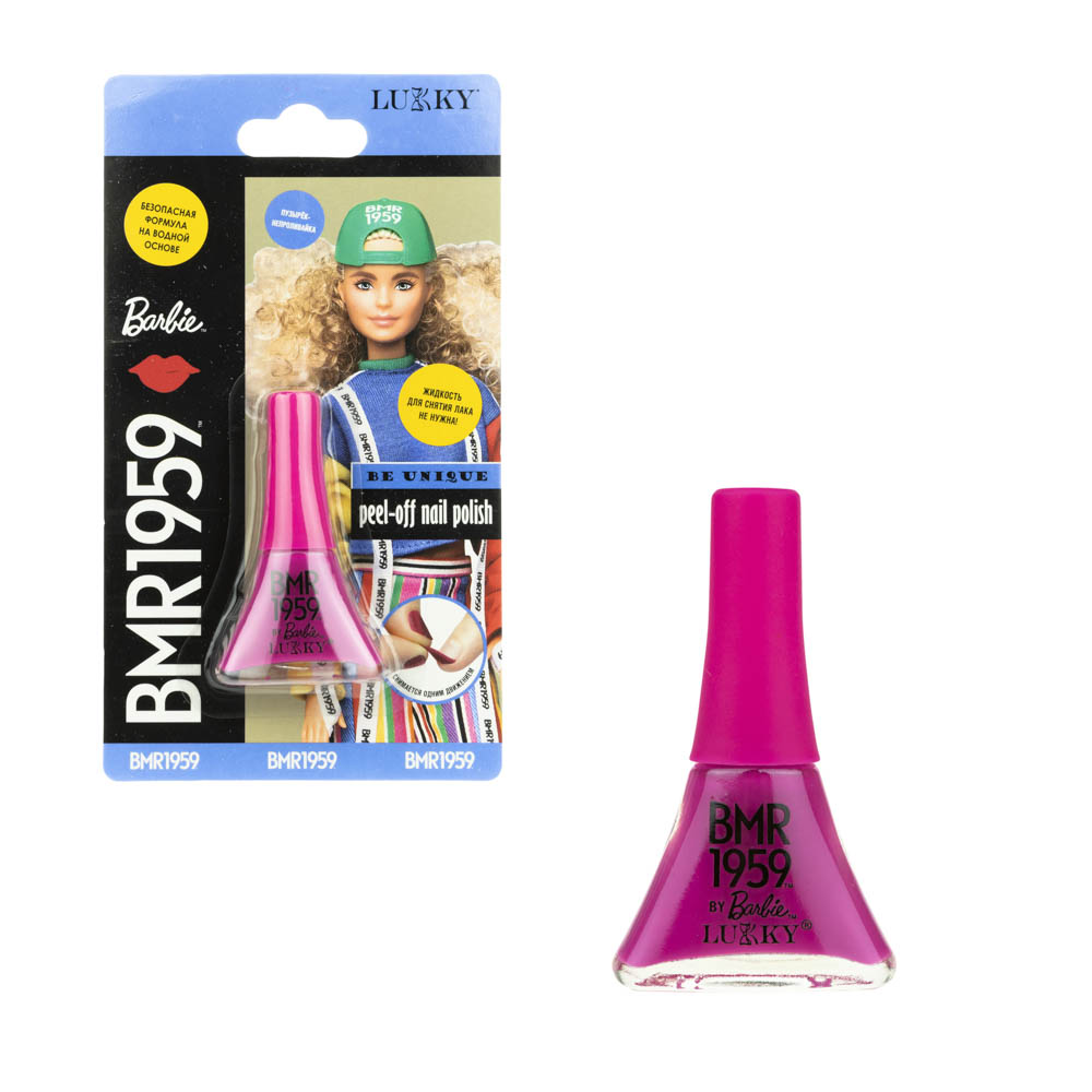BY Kids Лак для ногтей Barbie Extra,5,5мл, 2х18х10см, 7 цветов - #2