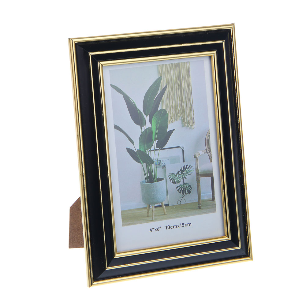 Фоторамка, 10x15 см, пластик, 2 цвета, арт.2 - #3