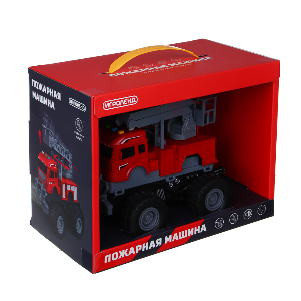 ИГРОЛЕНД Машинка пожарная, свет, звук, инерция, выдвижной кран, 3хAG13, ABS, 27х15х21 см - #8