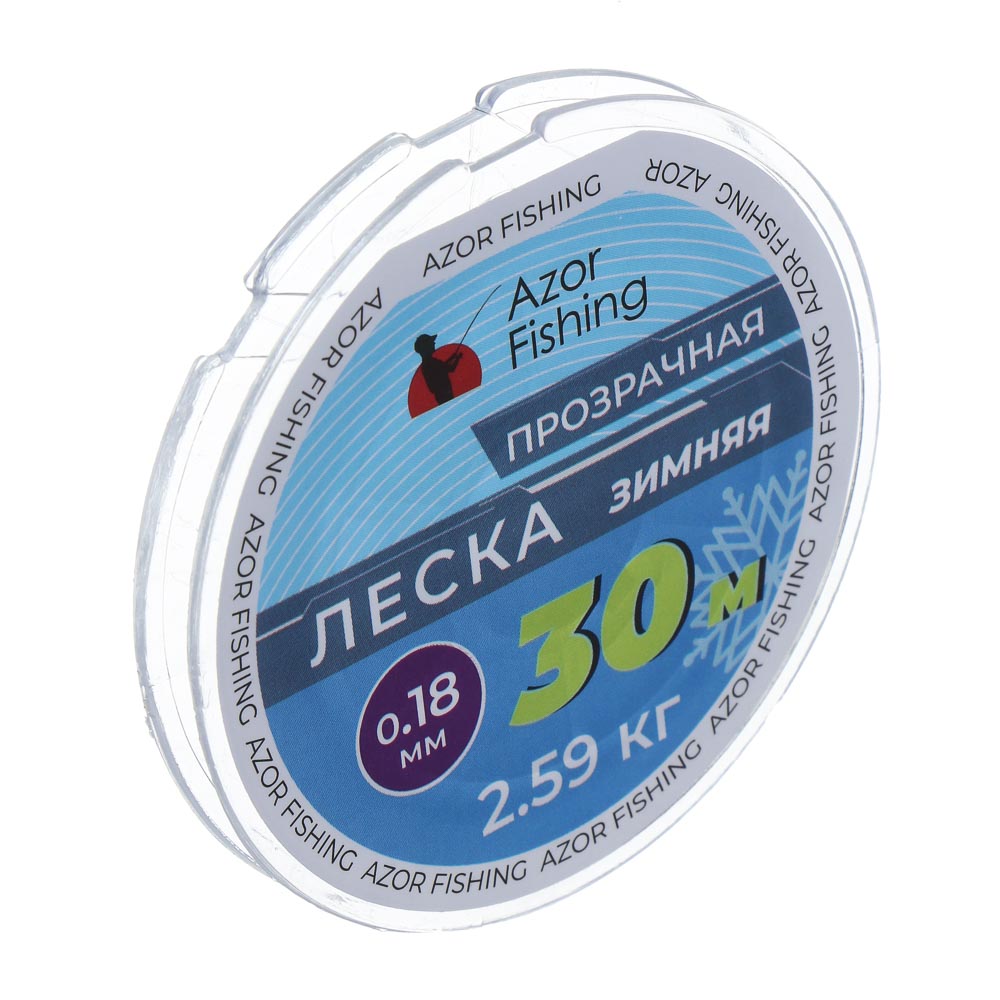 Леска зимняя тм AZOR FISHING, 30м, 0,18мм, 2,59 кг, прозрачная - #1