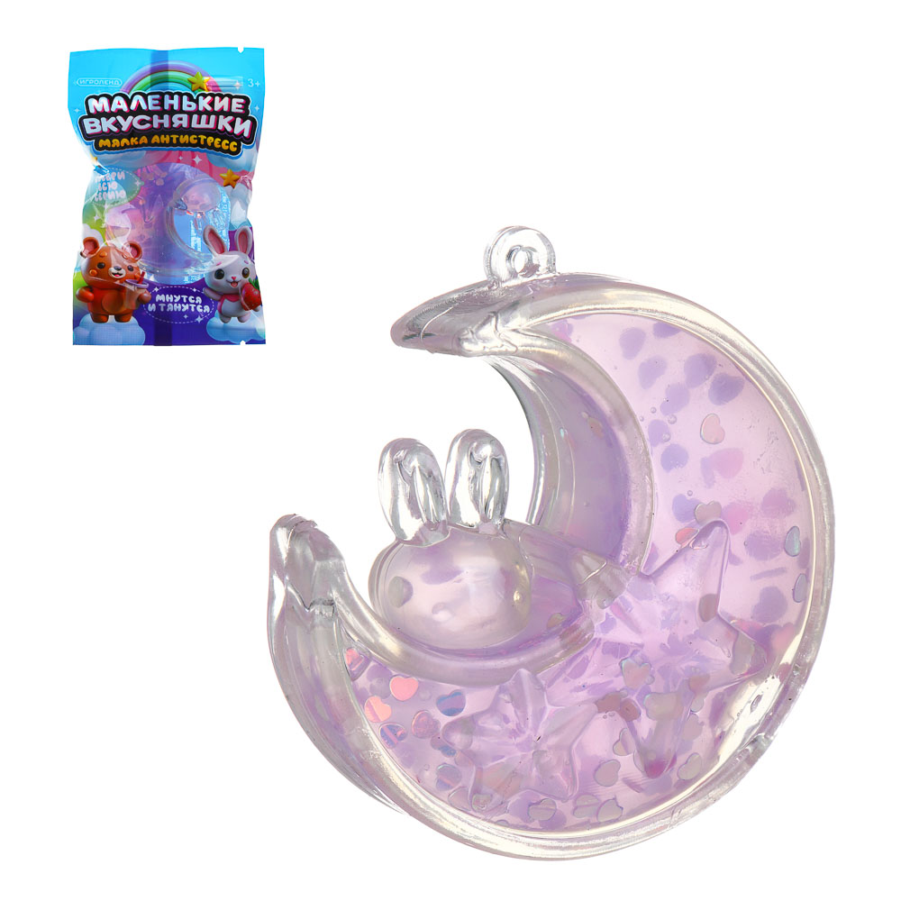 ИГРОЛЕНД Мялка антистресс "Маленькие вкусняшки", TPR, 5,5х3,2 см, 6 дизайнов - #1