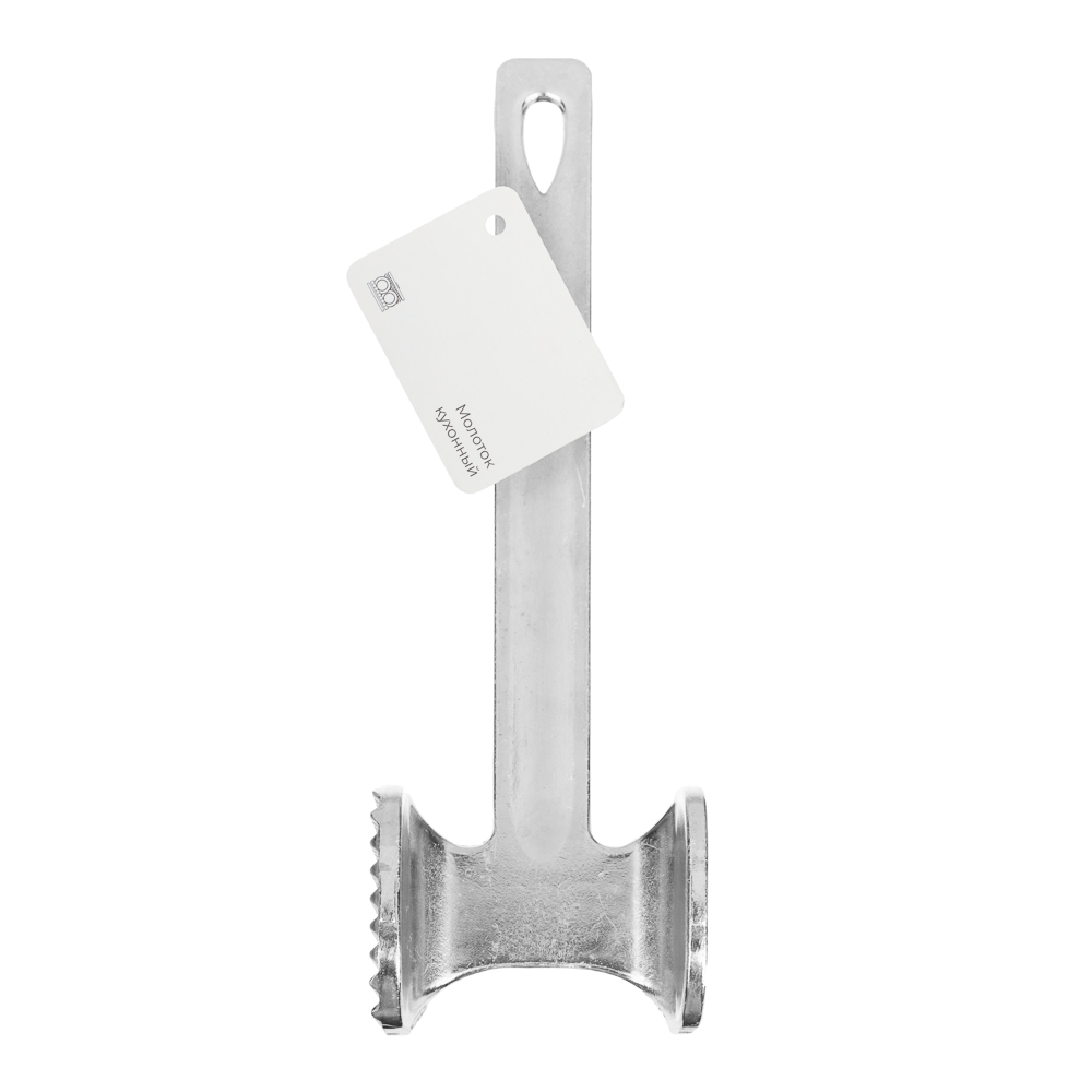 Молоток кухонный 23см, алюминий - #3