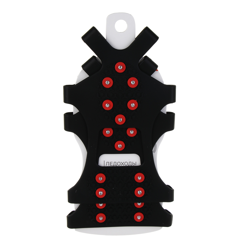 BY SPORT Ледоходы, 10 шипов, силикон, р-р 41-44 - #5