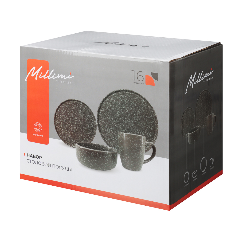 MILLIMI Набор стол.посуды 16пр(тар26см*4, тар20см*4, салатн14см*4, кружка340мл*4) керамика, серый - #12