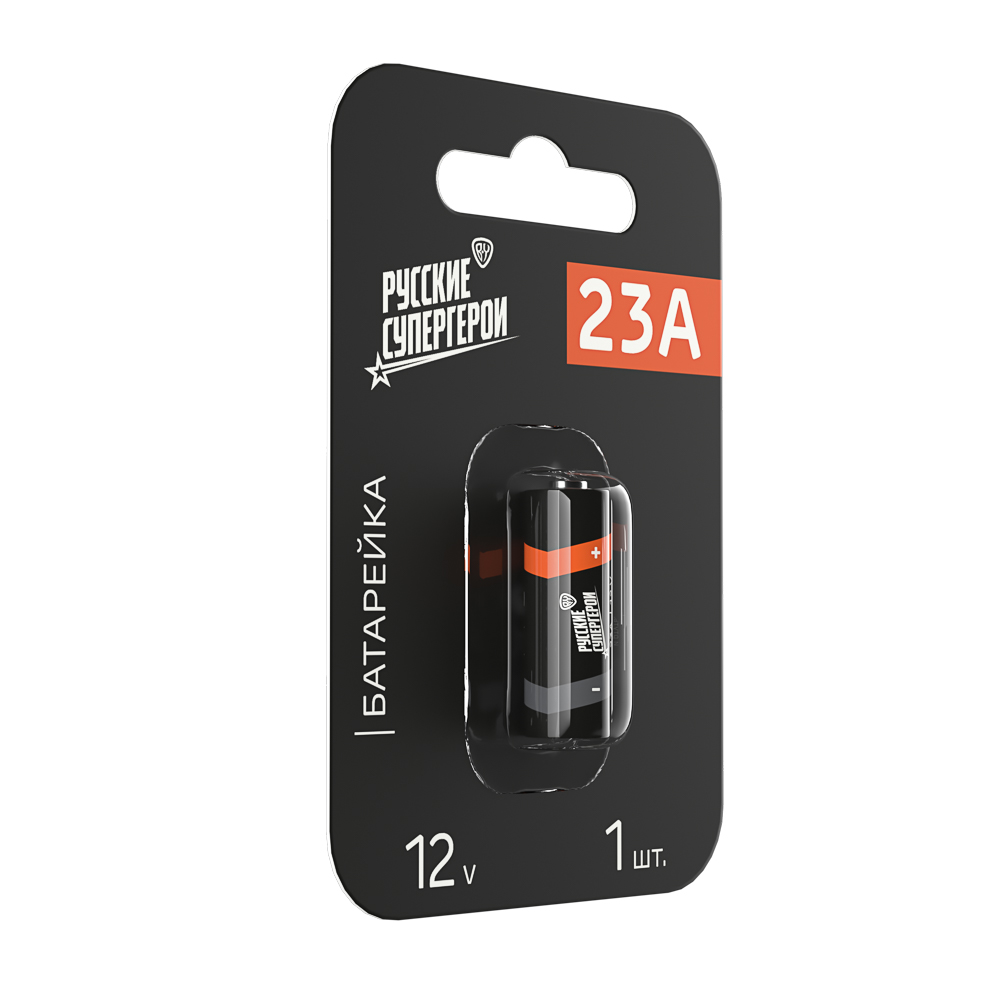 Батарейка 23A BY (3LR50) 1шт в блистере, щелочная 12В - #2