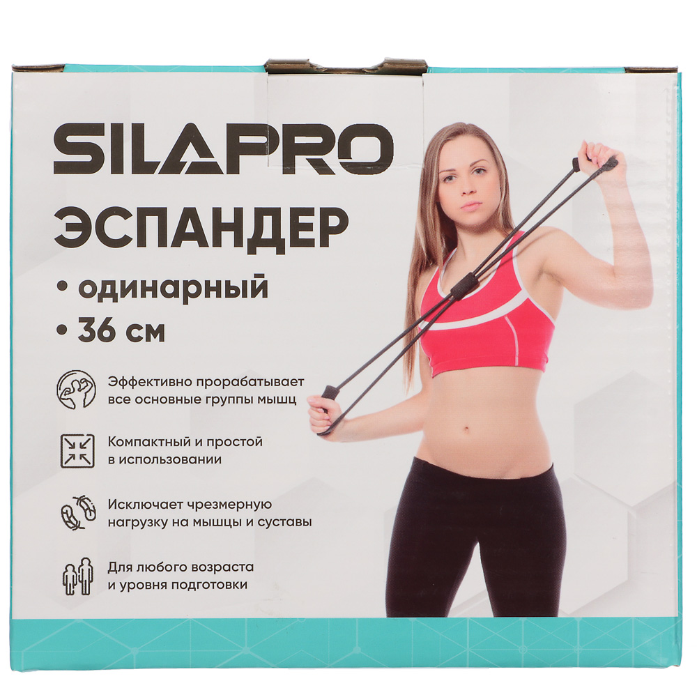 SILAPRO Универсальный трубчатый эспандер "восьмерка", 36см, 12кг, одинарный, латекс - #5