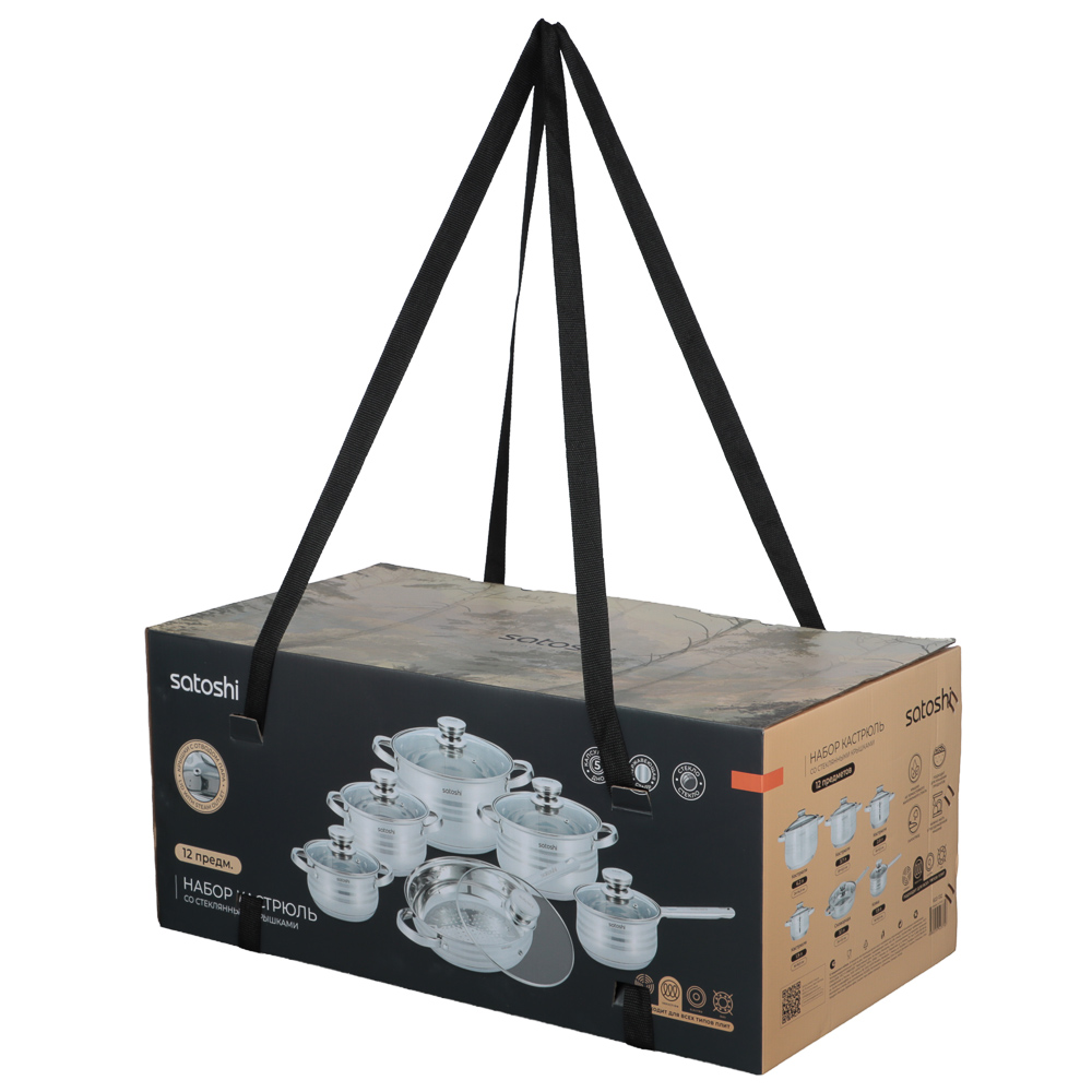 SATOSHI Рокруа Набор кастрюль 12пр: кастрюли 6,2л+3,7л+2,8л+1,9л, сковорода 3,1л, ковш 1,9л - #7