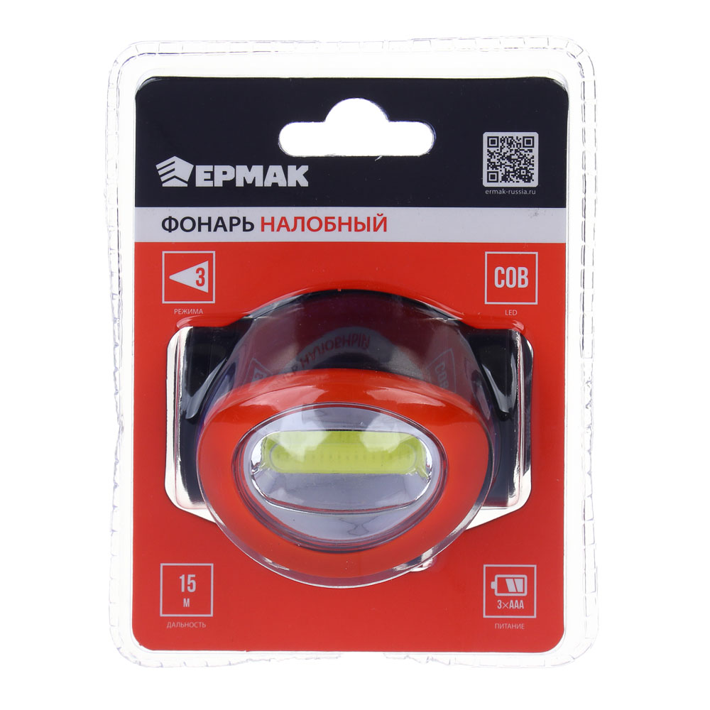 ЕРМАК Фонарь налобный 5 Вт COB LED, 3xAAA, 6,8х4 см - #7